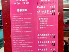 -王府井天主教堂