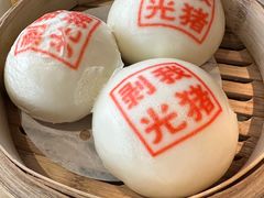 -禄运茶居·手工点心(体育西店)