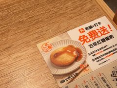 -小满手工粉(环宇荟店)