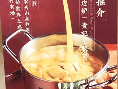 -觅唐MITONG(鸟巢店)