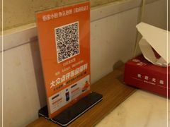 -佰家小厨·南京菜(夫子庙店)