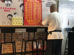 -阿姨小肉摊(同济西苑店)