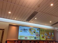 -满记甜品(优客百盛店)