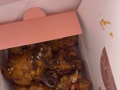 -悠个炸鸡(南京创始店)