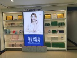 -蓝丝带产后恢复中心(清扬茂业店)