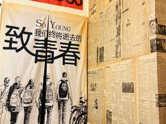 -王婆乔鲜鱼自助火锅(蜀汉路店)