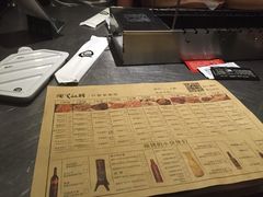 -很久以前羊肉串(农科路店)