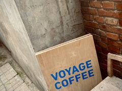 -VOYAGE COFFEE(北锣鼓巷店)