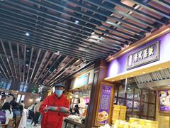 -大食代美食广场(迪士尼小镇店)