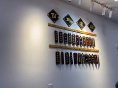 -百年老字号·观振兴蟹黄面·三虾面·苏式面(观前街富仁坊巷店)