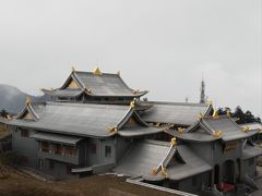 -峨眉山风景名胜区