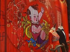 -火宫殿·湘菜小吃·商务宴请·生日聚会(东塘店)