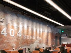 大堂-404干式熟成牛排馆•聚会餐厅