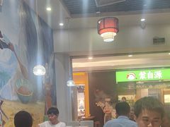 -黑山牛肉汤火锅(花城汇店)