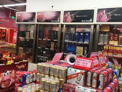 -卜蜂莲花(浦江城市生活广场店)