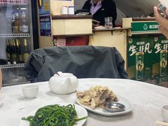 -醉贤居