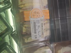 -南京金鹰尚美酒店·尚美西餐厅