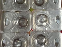 -4iNLOOK美瞳店(龙之梦购物中心虹口店)