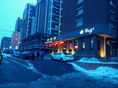 android_upload_pic-食鲜捞火锅(湖西路店)