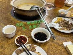 -金记猪肚鸡(琅西店)