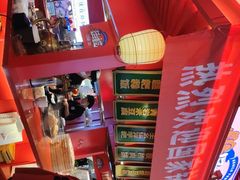 -怪噜范·老贵阳街头名小吃(世纪金源旗舰店)