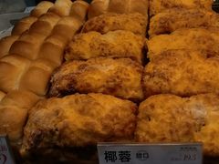 -木子木水日式烫面包(观音桥星光68广场店)