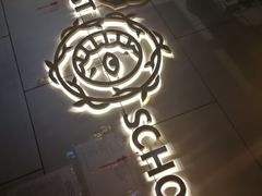 -长藤鬼校(千禧店)