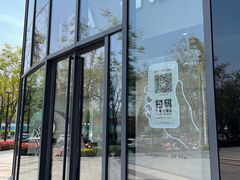 -喜茶(南京仙林金鹰店)