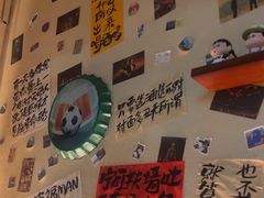-三杯赤運·中式小酒馆(所城里店)