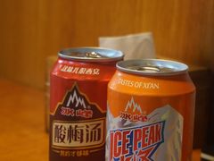 -三煮纸包鱼(青岛总店)