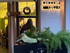 -SeekSeeking咖啡专门店(堰塘街店)