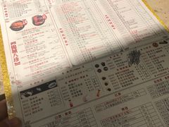 -锦城印象火锅(天府三街店)