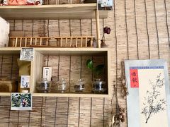 门面-悟饮门市景店