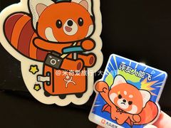 -龙湖杭州滨江天街