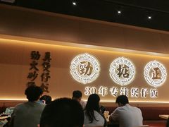 -华南师范大学(广州大学城校区)