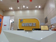 -童程童美·信息学竞赛·乐高机器人编程(长宁来福士校区)