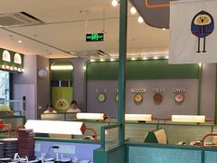 -椰小鸡·琼州糟粕醋(美兰缤纷城店)