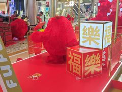 -金光华广场