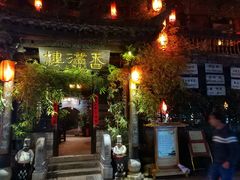 -香满楼(临安路店)