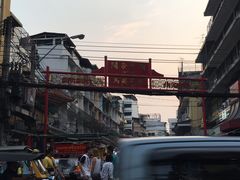 -唐人街(耀华力路)