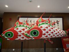 -黄山玉屏楼宾馆餐厅