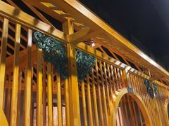 -哈啾嗨·新概念蒙餐(红星新城店)