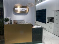 -海马体照相馆(环贸iapm大师爱情店)