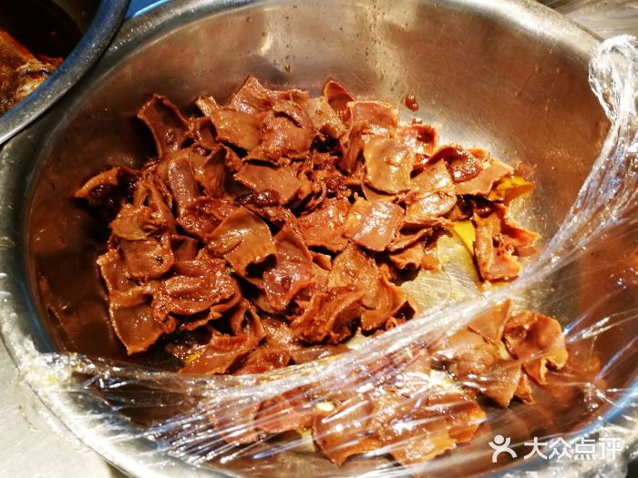 蓝精灵饺子店图片