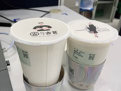 -古茗(前进西路店)