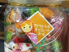 -楼上(尖沙咀店)