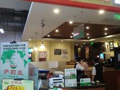 门面-萨莉亚意式餐厅(玉泉路物美店)