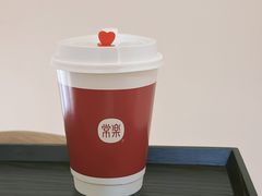 -常乐·对症推拿(解放碑英利大融城店)