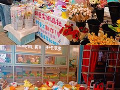 -长沙北辰三角洲大悦城
