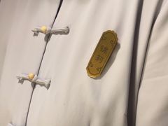 -锦府盐帮·李宅(领展购物广场中关村店)